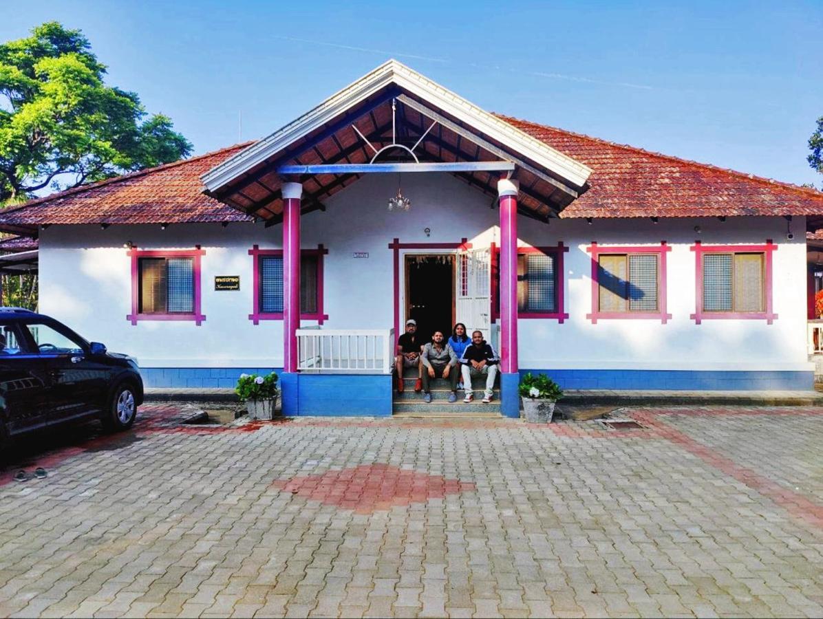 Staymaker Kasargali Homestay Sakleshpur Luaran gambar
